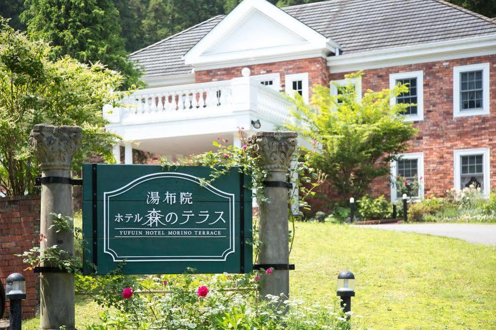 Yufuin Forest Terrace Hotel & Spa Exterior photo