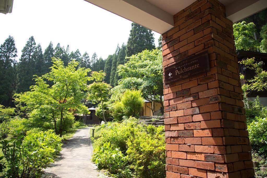 Yufuin Forest Terrace Hotel & Spa Exterior photo